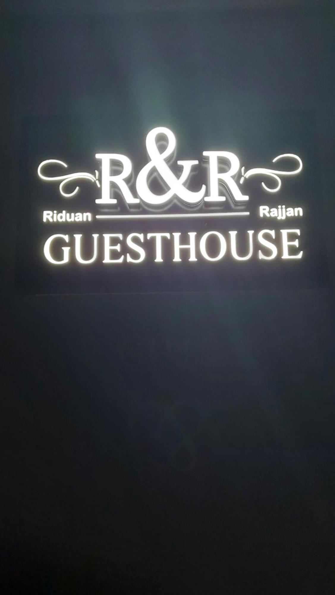 R&R Gesthouse Ξενοδοχείο Široka Εξωτερικό φωτογραφία