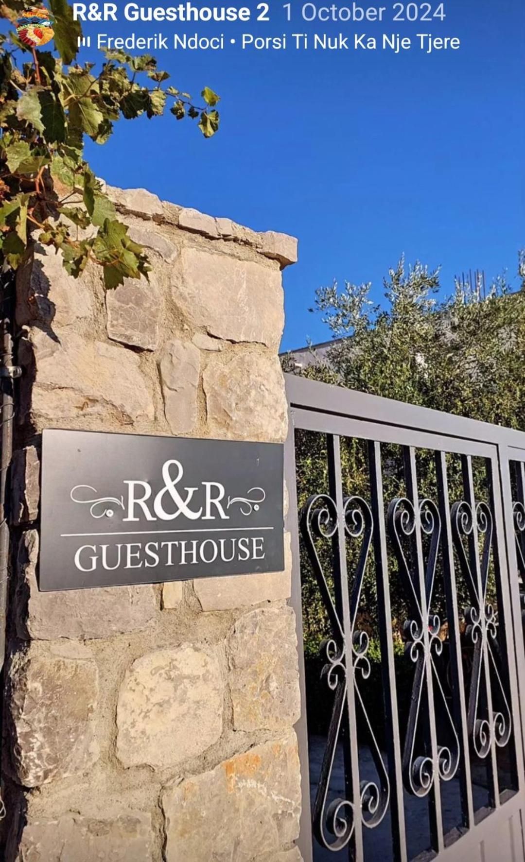 R&R Gesthouse Ξενοδοχείο Široka Εξωτερικό φωτογραφία