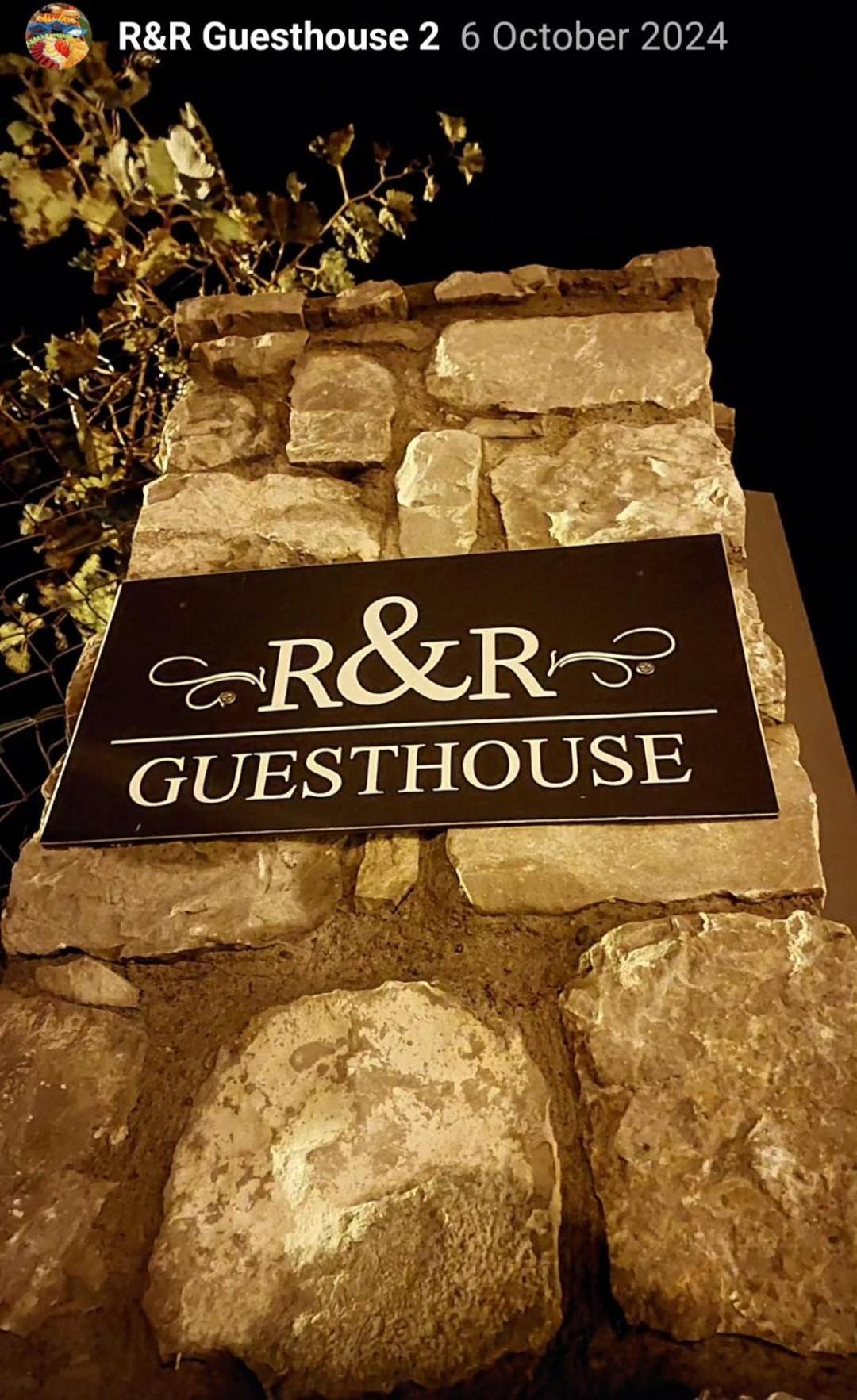 R&R Gesthouse Ξενοδοχείο Široka Εξωτερικό φωτογραφία